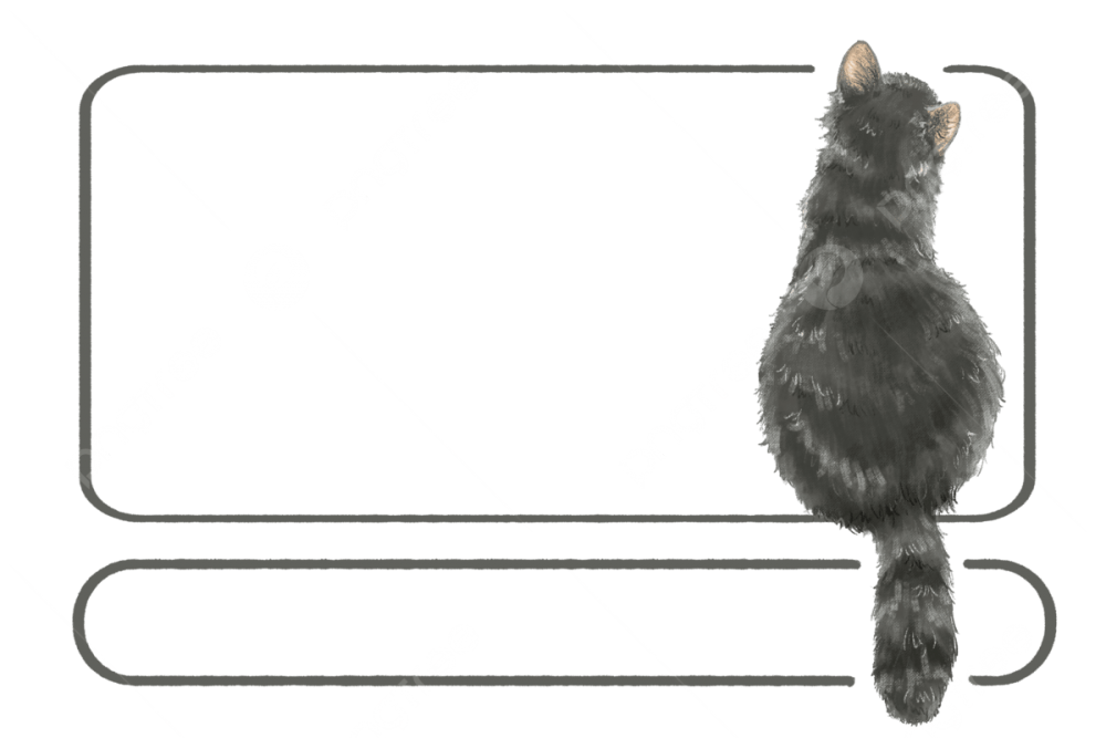 Котик сзади сзади рисунок