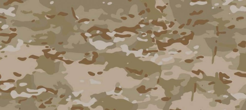 Crye Multicam камуфляж