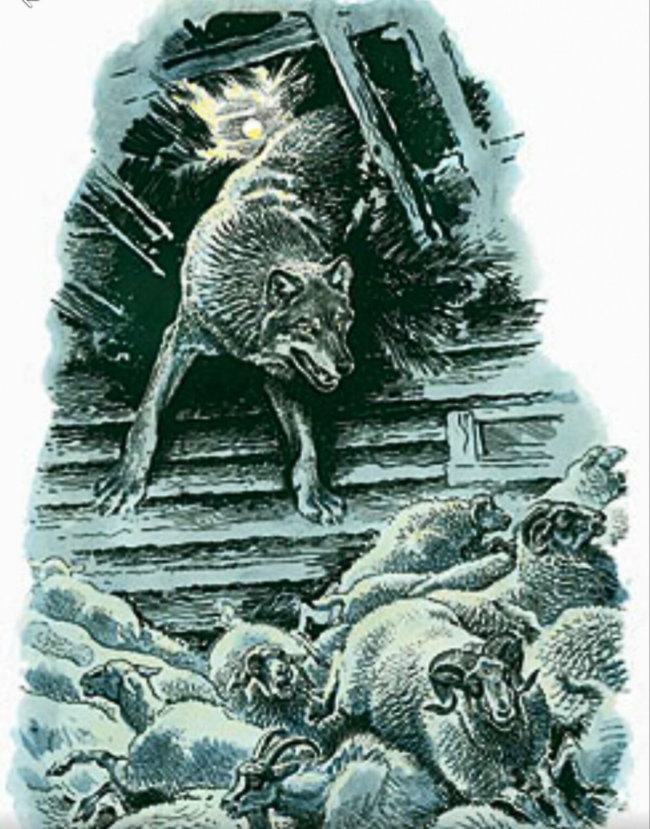 Басня Крылова волк в овчарне