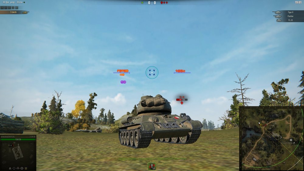 Прицел Ванга для World of Tanks 1.9.0.2