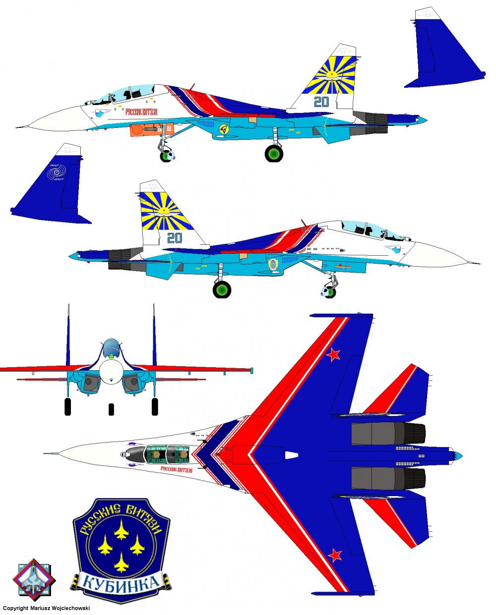 Конструктор самолет Су-35