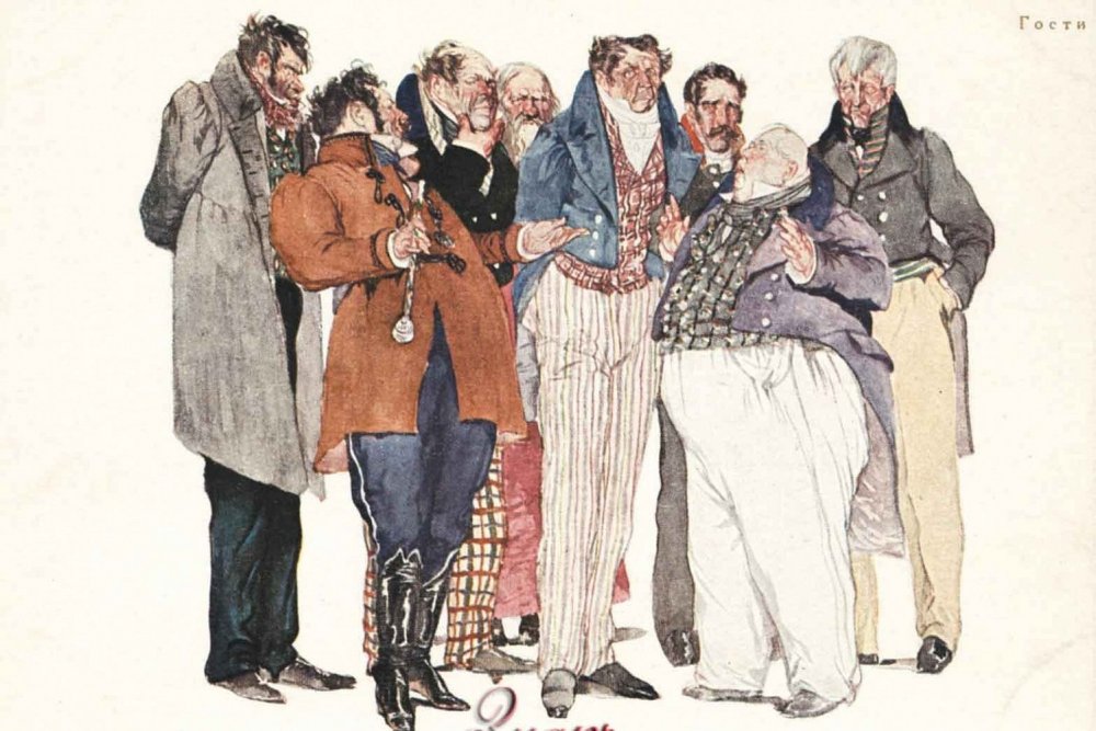 Иллюстрации к пьесе Гоголя Ревизор
