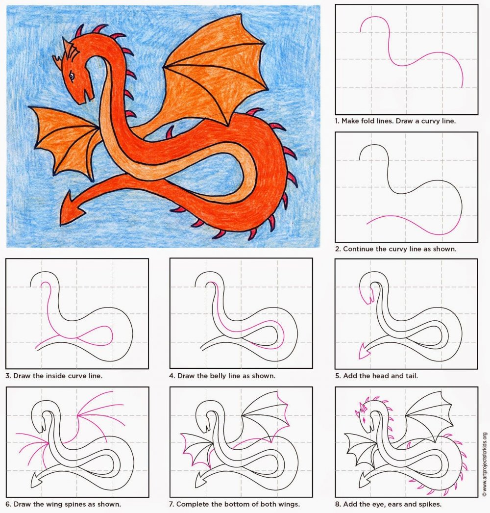Схема рисования дракона