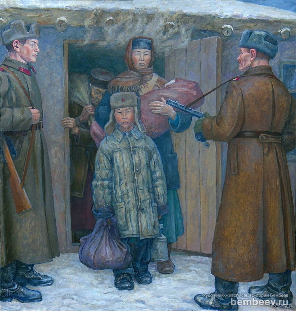 Депортация Калмыков в Сибирь 1943