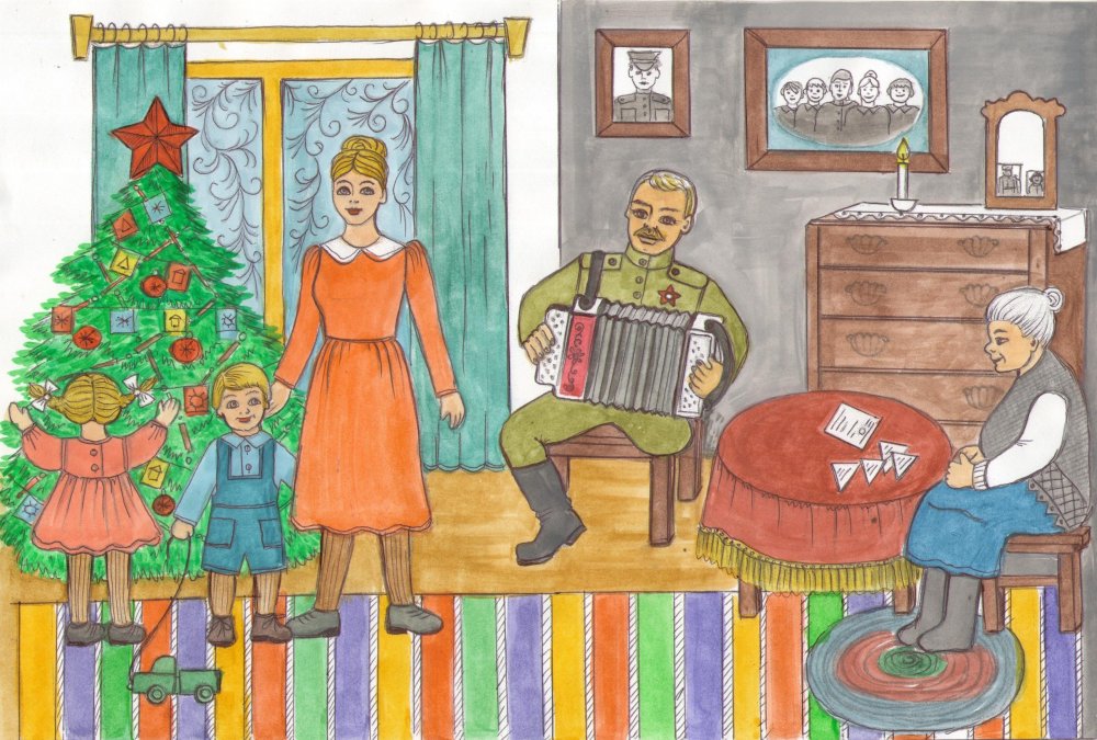 Семейные традиции рисунок
