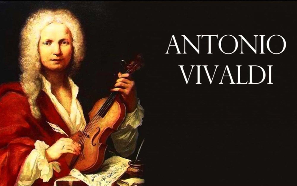 Антонио Вивальди (1678-1741)