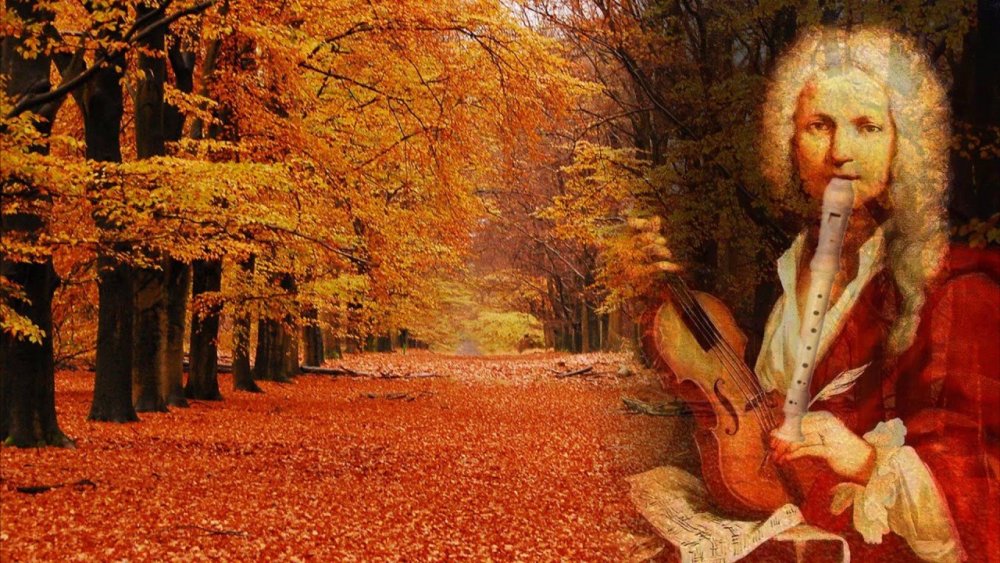 Осень у композитора Вивальди